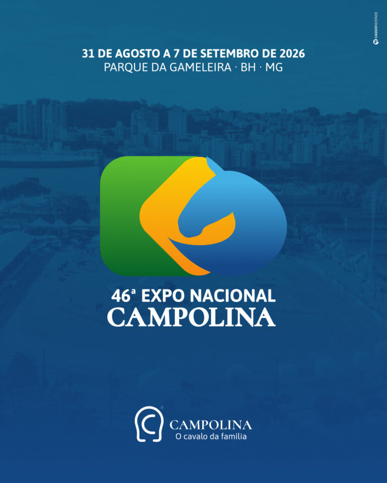 46ª Exposição Nacional do Cavalo Campolina – 2026