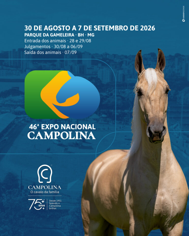 46ª Exposição Nacional do Cavalo Campolina – 2026