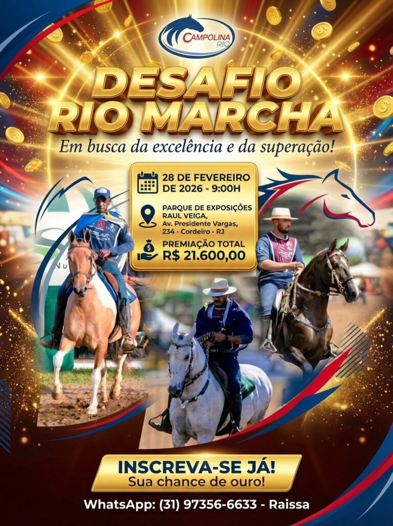 Copa de Marcha – Desafio Rio Marcha