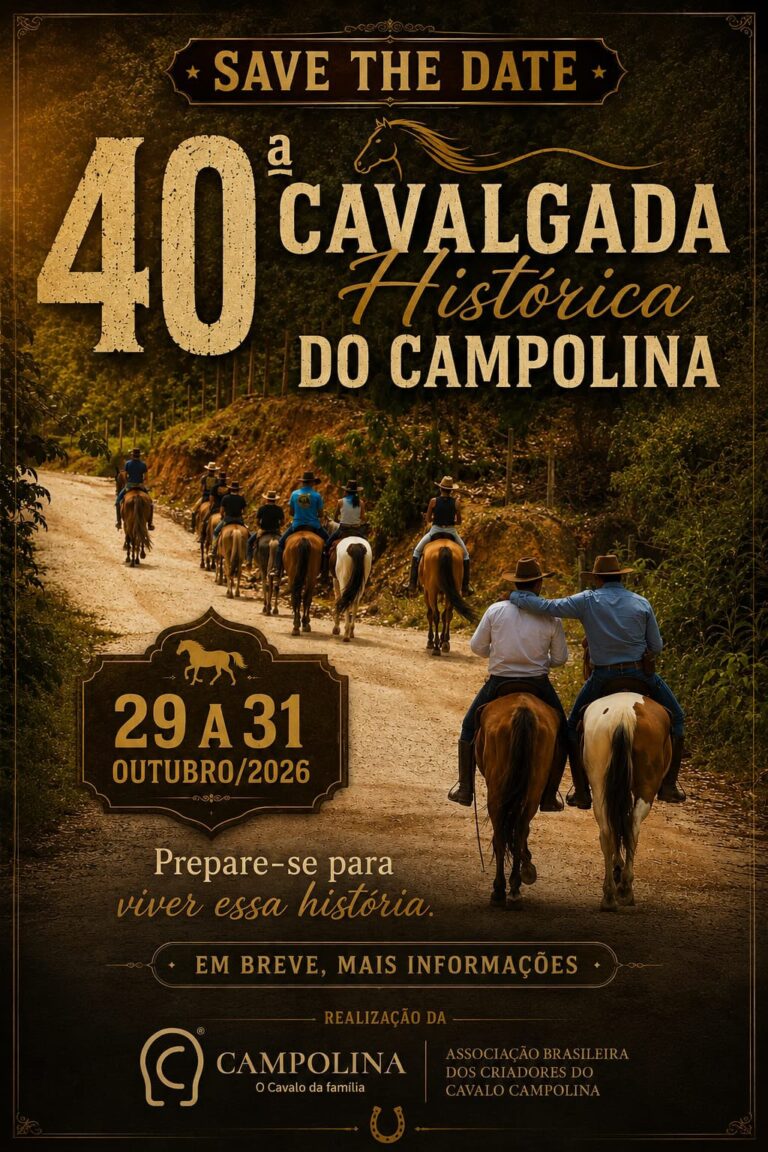 40ª Cavalgada Histórica do Campolina